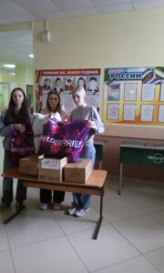 Добровольцы провели акцию, посвящённую дню внимания и поддержки людей.