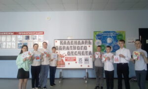 Поздравили солдат открытками